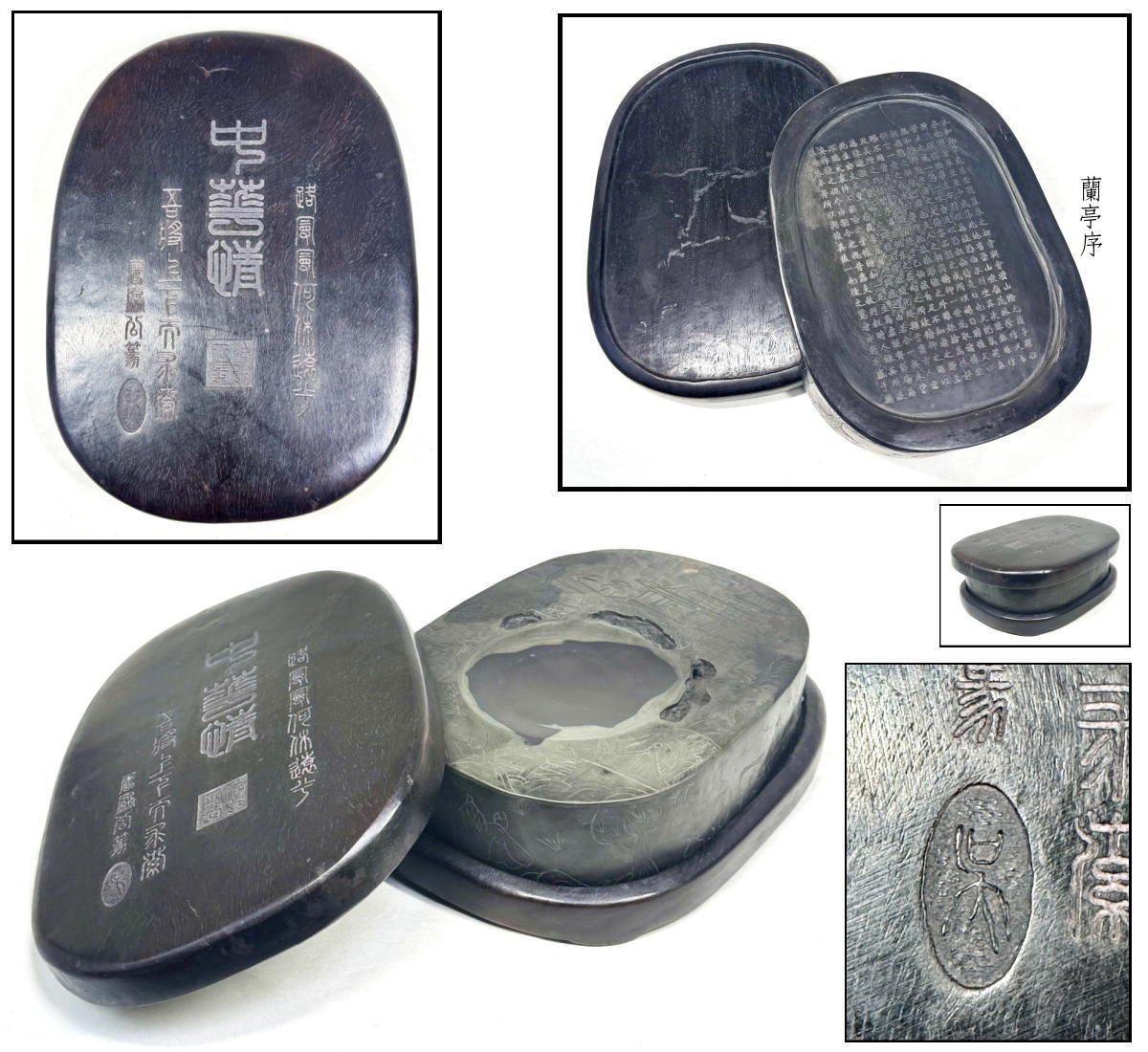 楽天市場】端渓 硯 老坑の通販