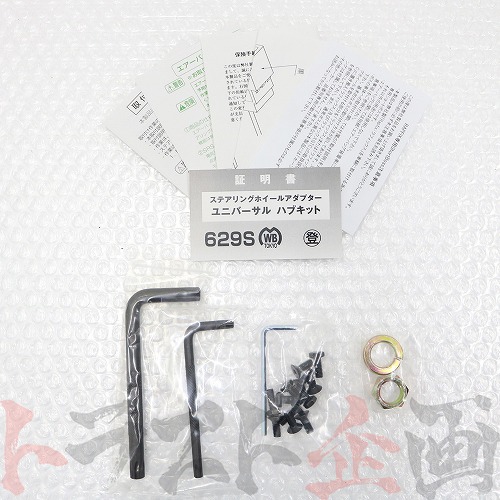 楽天市場】Works Bell ワークスベル ラフィックス 専用 ショート ボス