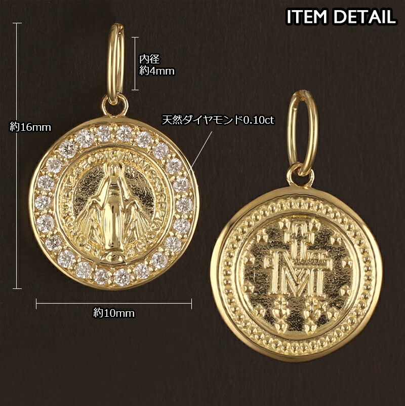 楽天市場】18金 ペンダントトップ コイン レディース K18 ネックレス