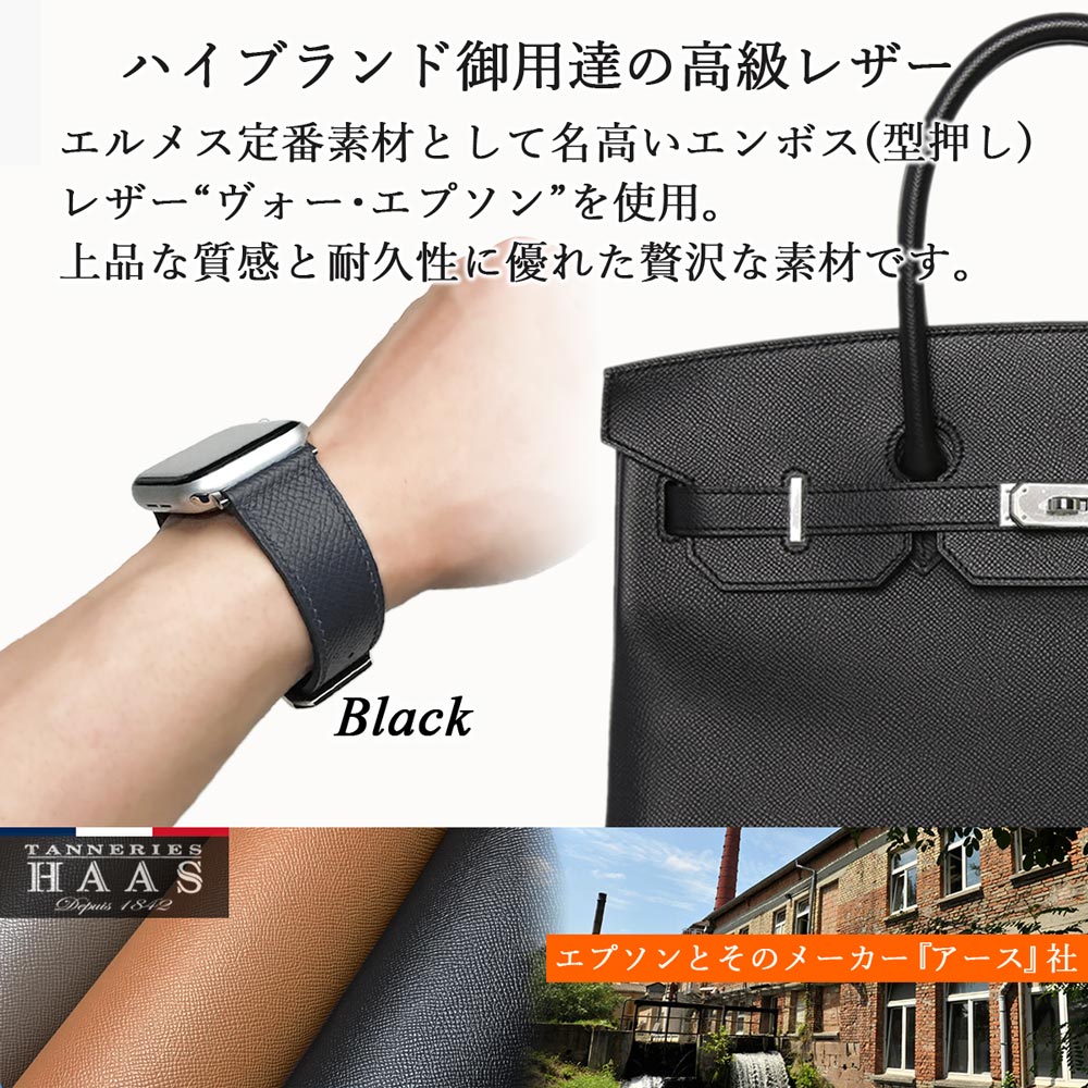 楽天市場】アップルウォッチ バンド レザー ブランド 革 ベルト メンズ