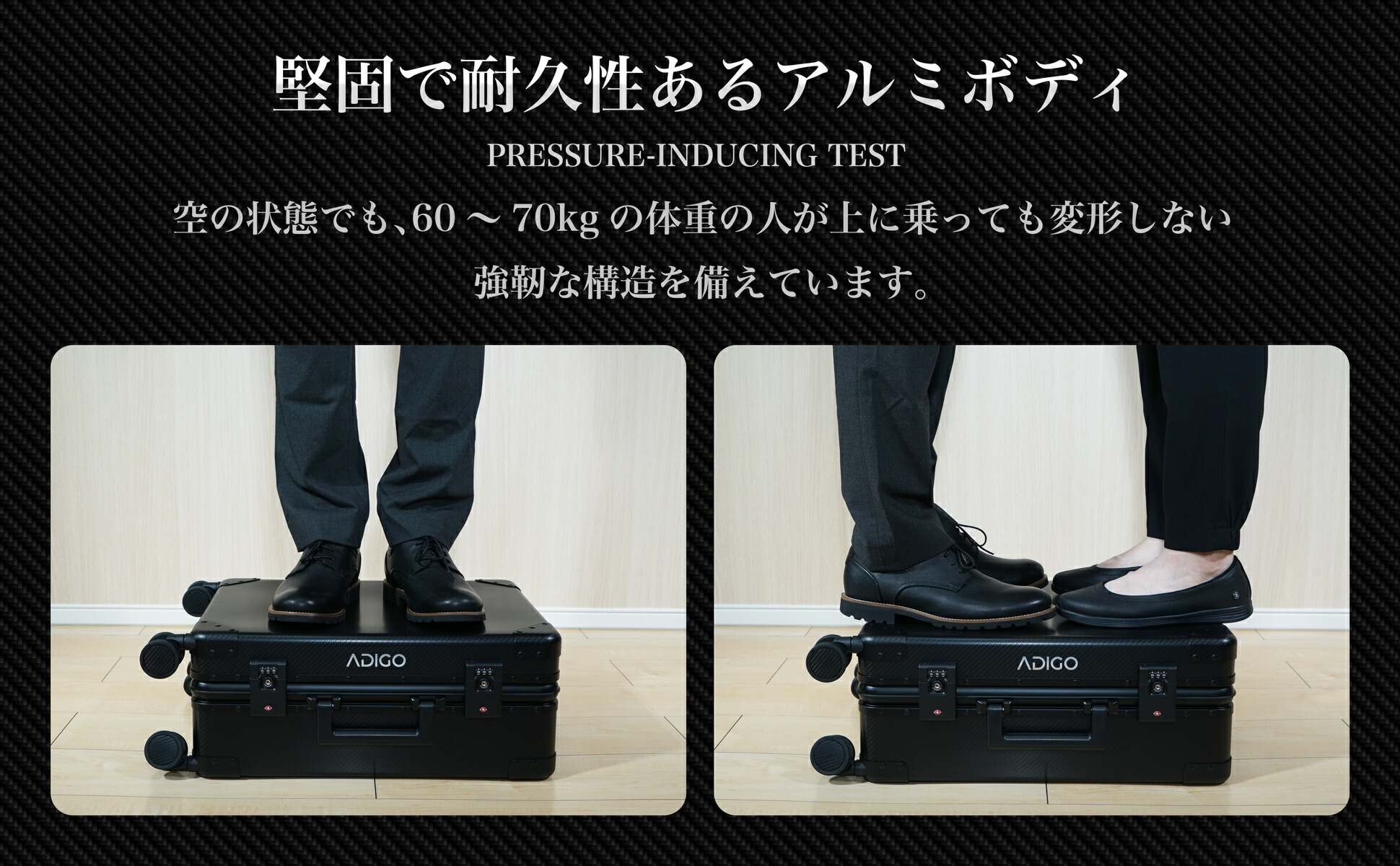 楽天市場】半額セール！【ADIGO】 オールアルミ スーツケース 日本製 S