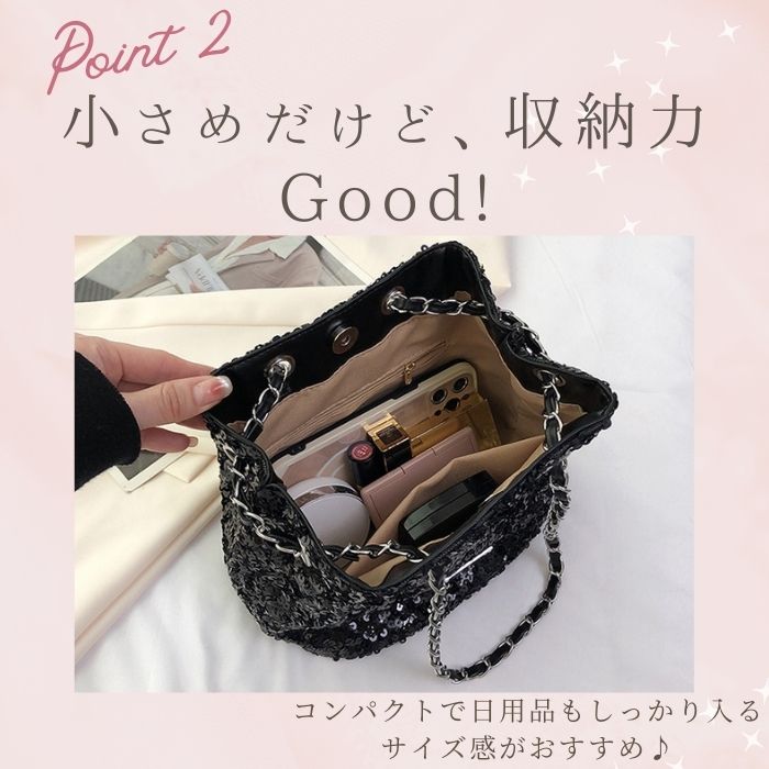 楽天市場】＼楽天ランキング1位獲得／ スパンコール バッグ パーティー