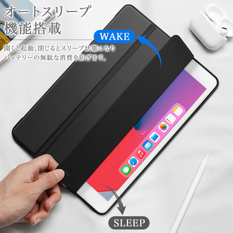 楽天市場】おまけタッチペン フィルム2枚付 iPad ケース 第11世代 A16