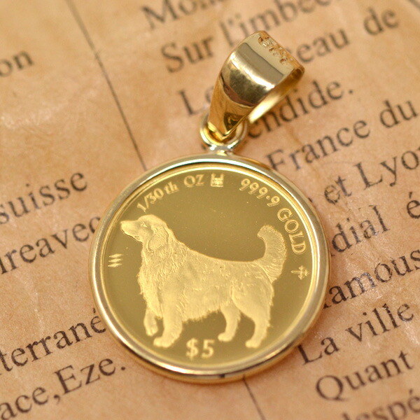 楽天市場】2023年 限定 コイン DOG COIN 犬 ゴールデン レトリーバー