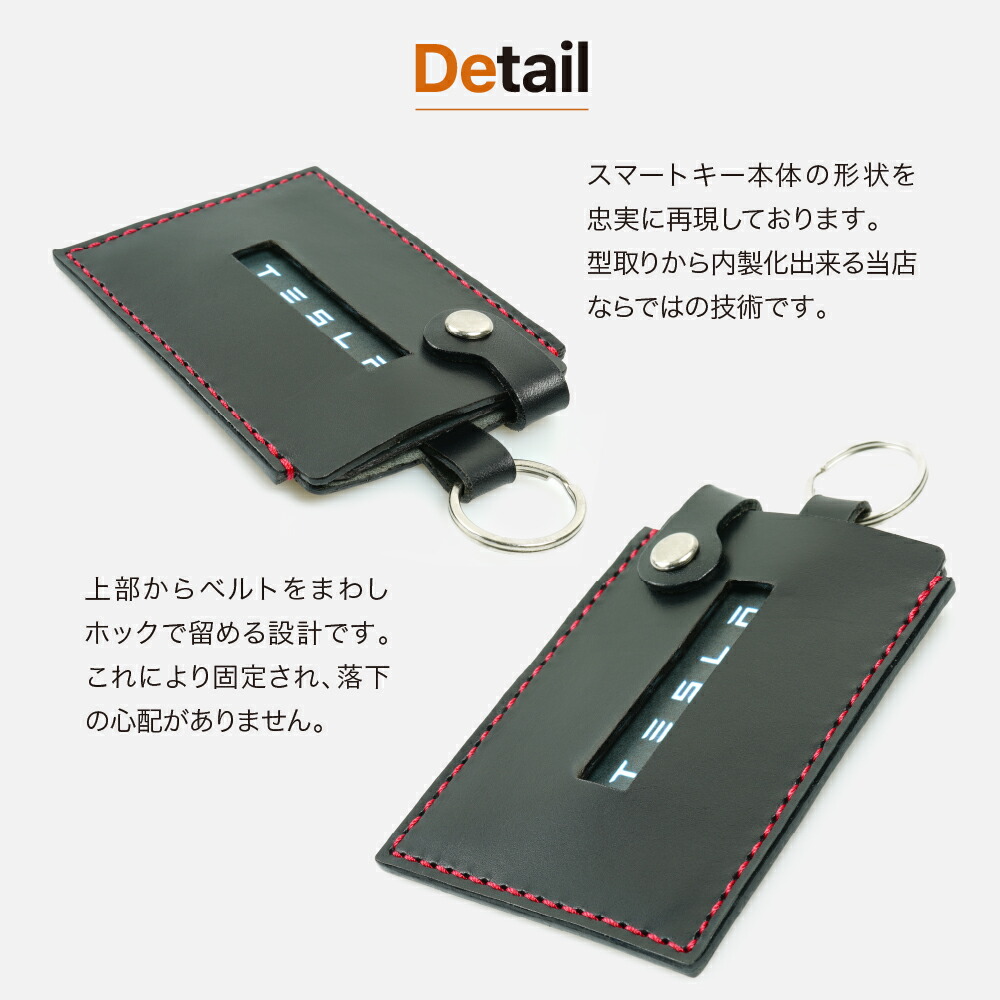 楽天市場】テスラ tesla モデル3 カードキー スマートキー カバー 車