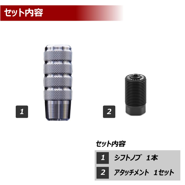 楽天市場】ライクワイズ アルミ製 シフトノブ デイトナ プロ