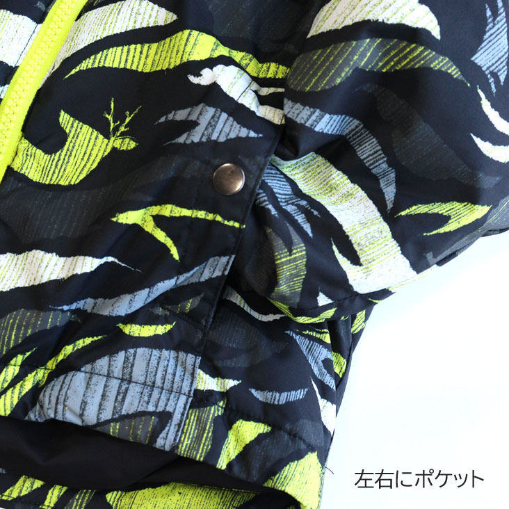 楽天市場】Columbia コロンビア キッズ スキーウェア上下セット FROSTY