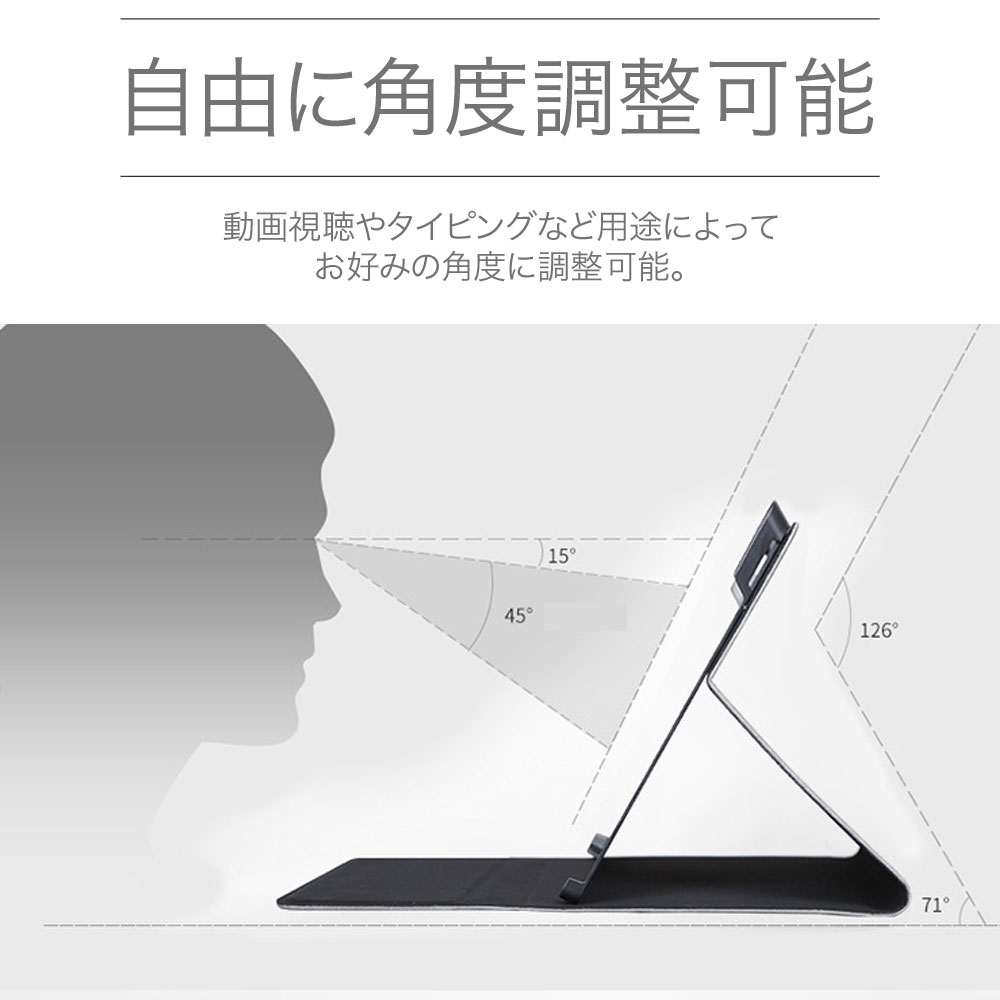 楽天市場】タッチペン付き キーボードタイプカバー収納可 Surface