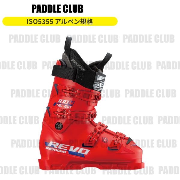 楽天市場】r－evo 110mの通販