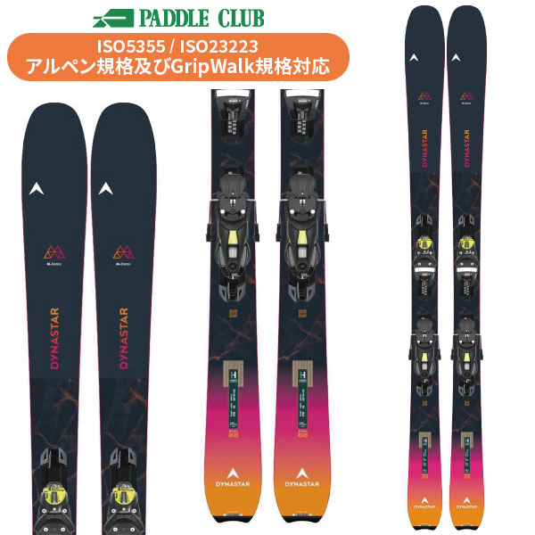 楽天市場】DYNASTAR ディナスター 25-26 M-CROSS 88 KONECT +
