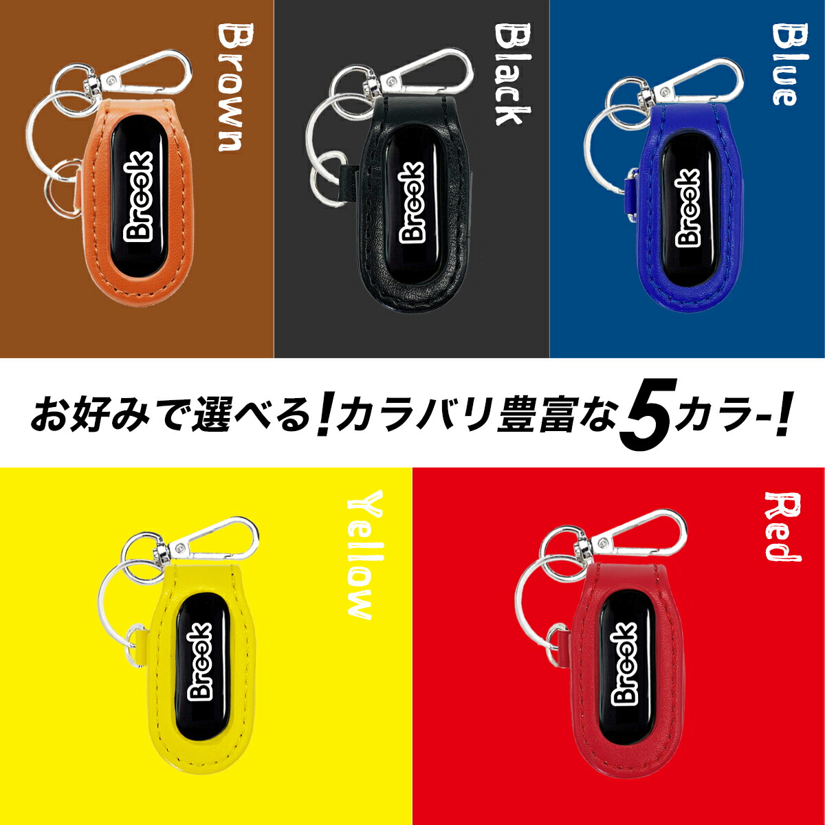 楽天市場】「唯一の防水仕様モデル」【安心の1年保証】ポケモンGO