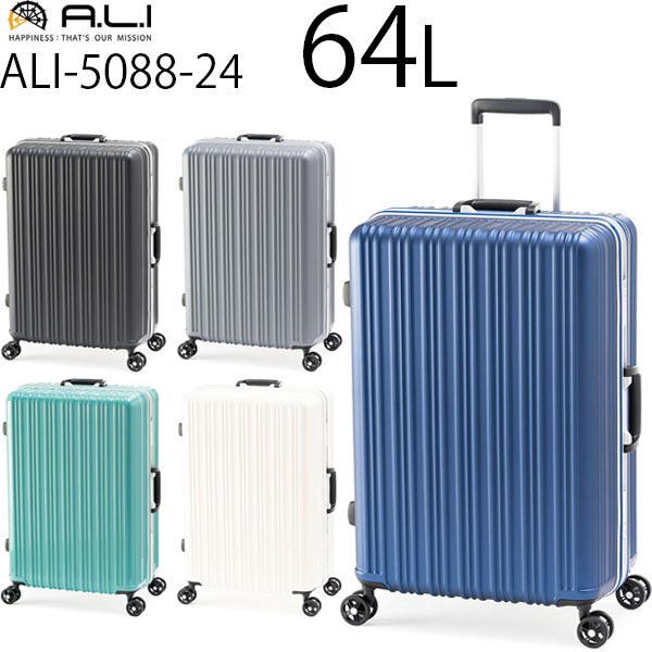 楽天市場】【各種利用でポイント最大27倍！ 】 アジアラゲージ アジア