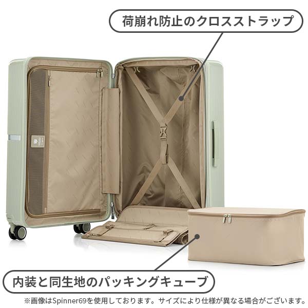 楽天市場】【各種利用でポイント最大27倍！】 Samsonite Minter