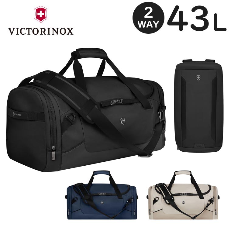 楽天市場】【各種利用でポイント最大27倍！ 】 ビクトリノックス