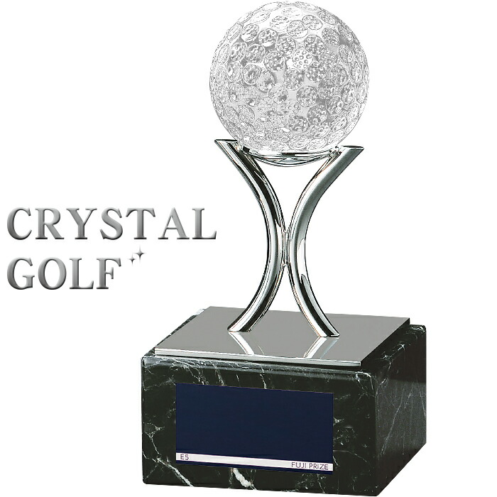 楽天市場】トロフィー ゴルフ クリスタル 高さ15cm クリスタル