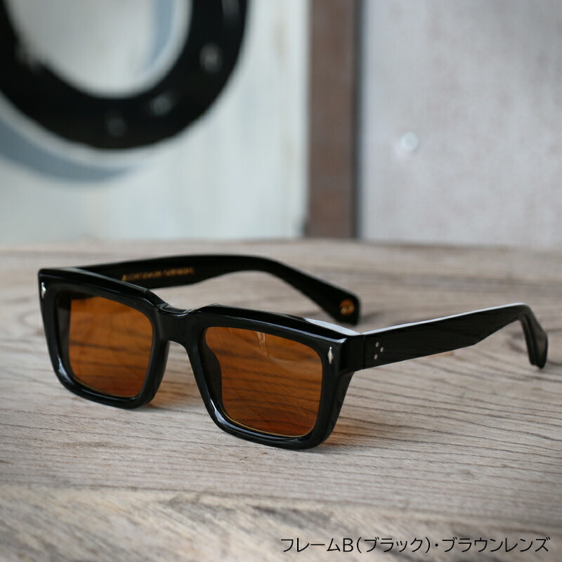 楽天市場】ZONオリジナル サングラス ブラックフレームBタイプ 5mm厚