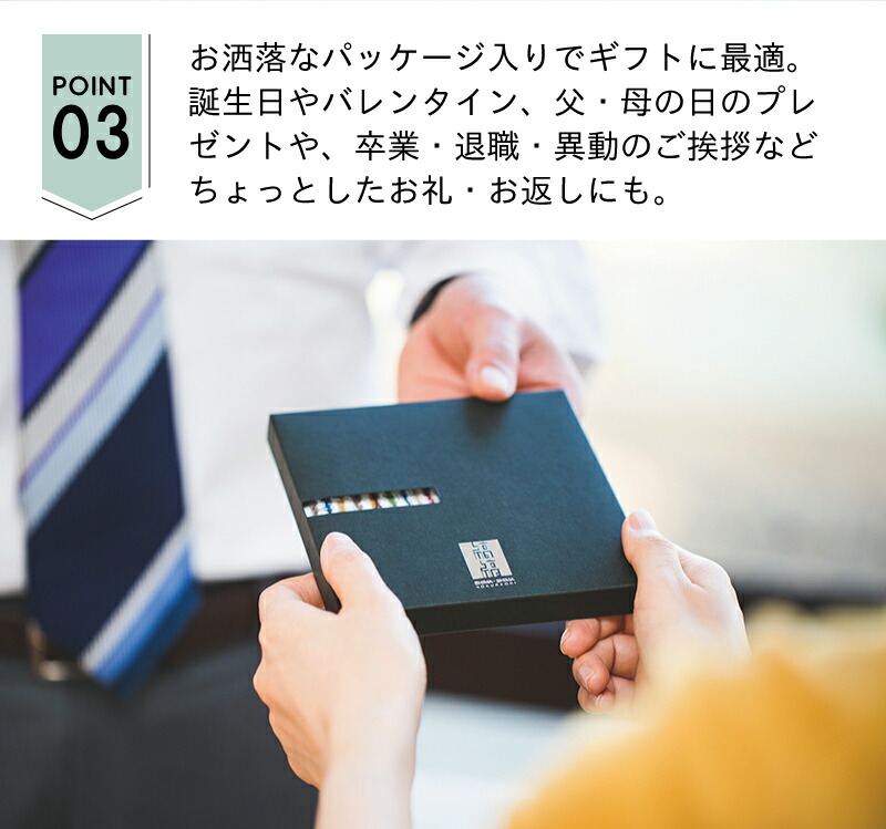 楽天市場】今治タオル ハンカチ ギフト GOLDPEARL×SHIMA-SHIMA ハーフ