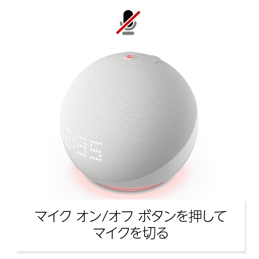 楽天市場】Echo Dot with clock (エコードットウィズクロック) 第5世代