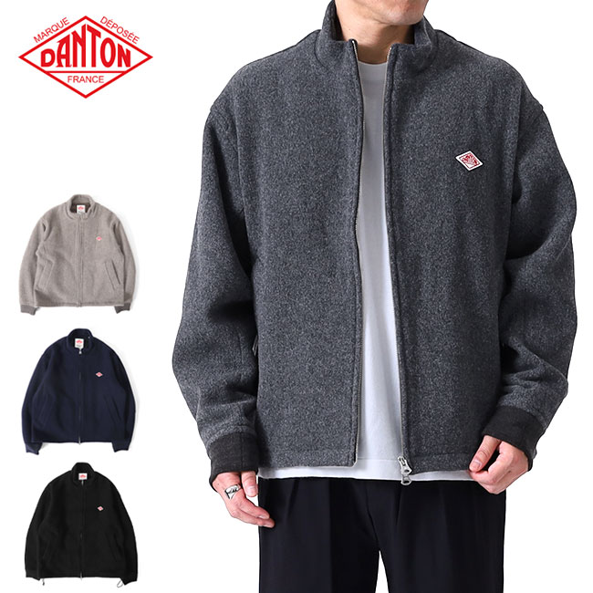 楽天市場】DANTON ダントン スタンドカラー ウールパイル フリース