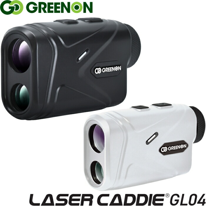 楽天市場】Green On グリーンオン LASER CADDIE GL04 レーザー