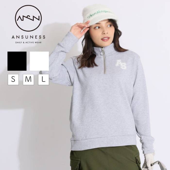 楽天市場】裏起毛 トレーナー レディース（ゴルフ｜スポーツ