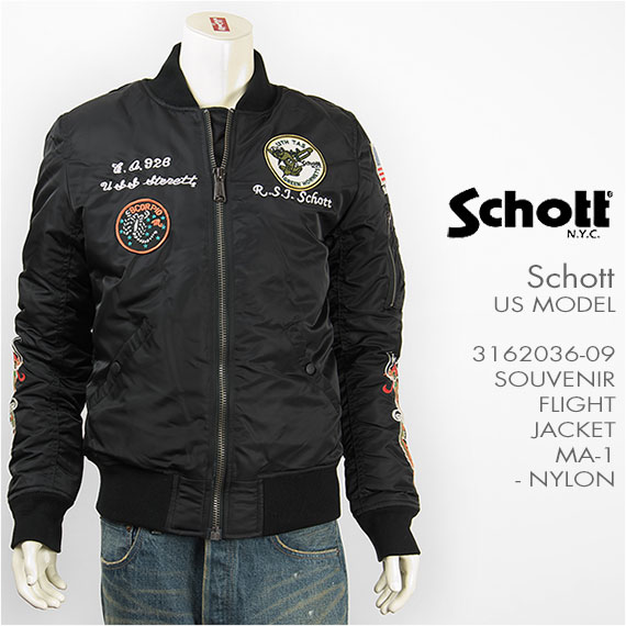 楽天市場】【米国モデル・国内正規品】Schott ショット スーベニア MA