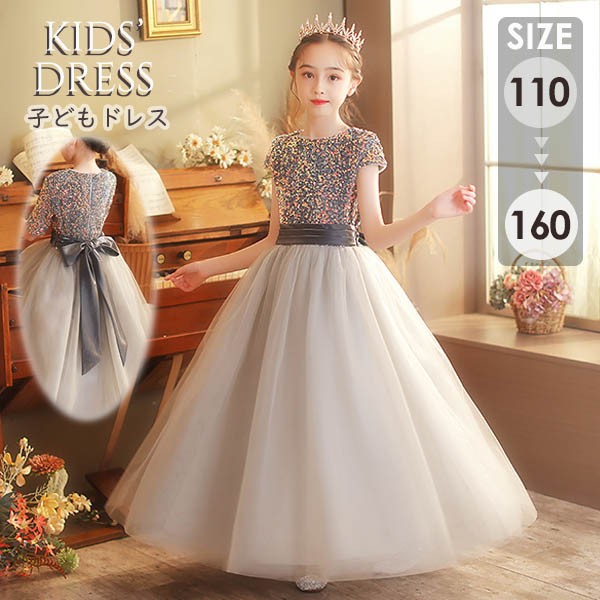 楽天市場】ピアノ発表会 ドレス 中学生 ワンピース ジュニアドレス