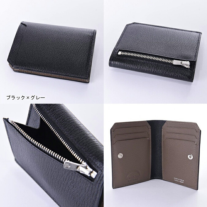 楽天市場】L'arcobaleno Larcobaleno ラルコバレーノ CARD WALLET