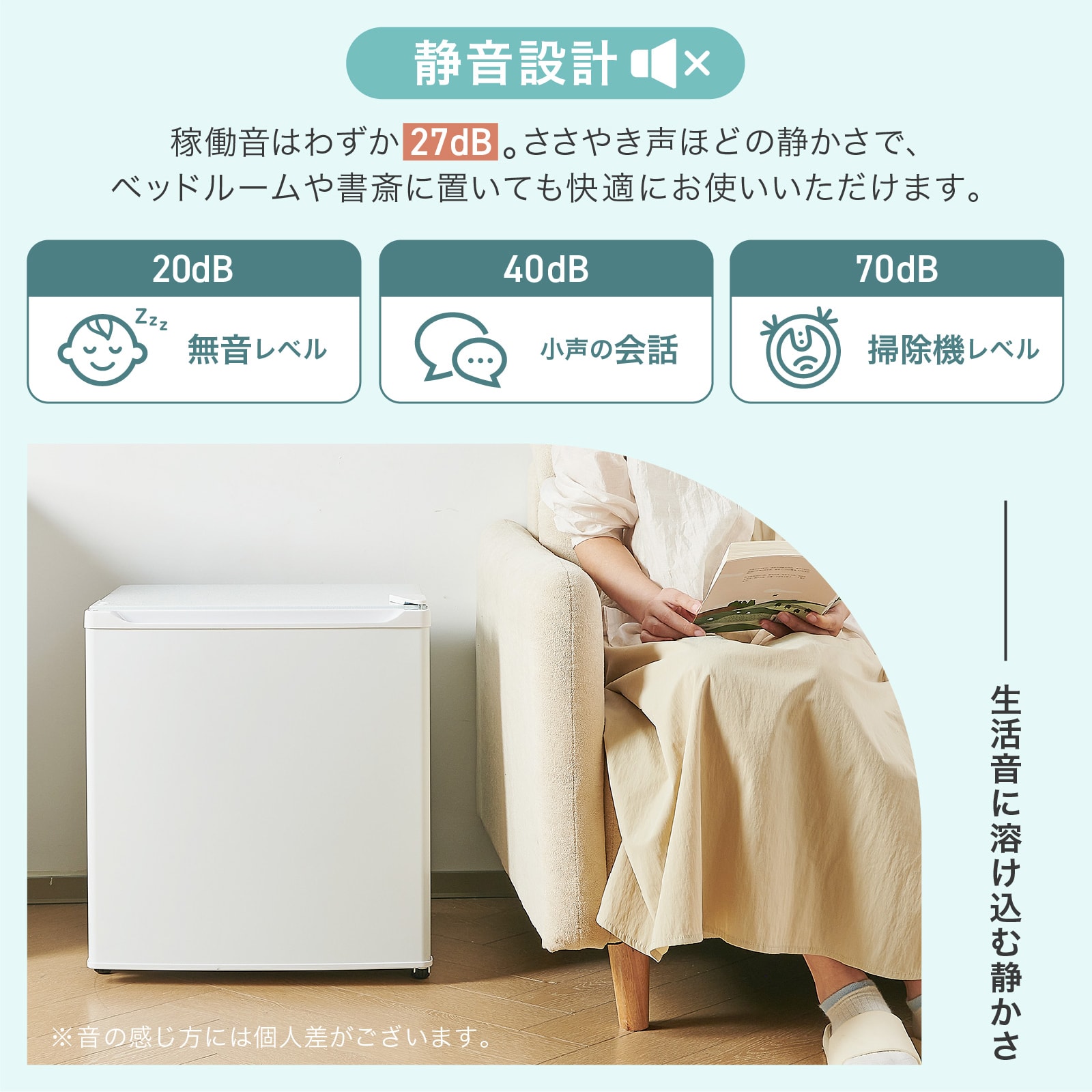 楽天市場】【3/4 20時〜最大80％OFFcpあり】冷蔵庫 1ドア冷蔵庫 50L