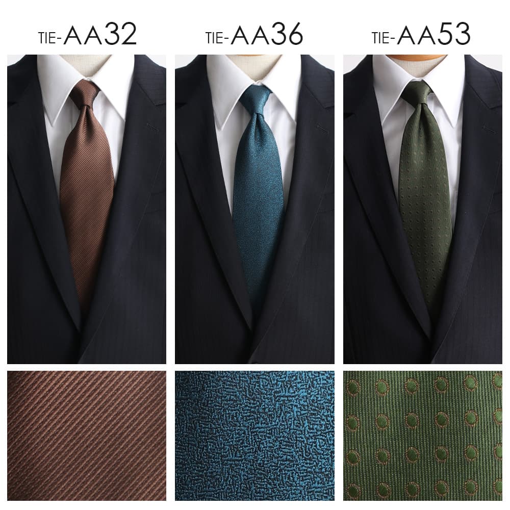 楽天市場】ネクタイ 2本セット ギフト セット ブランド おしゃれ 渋め