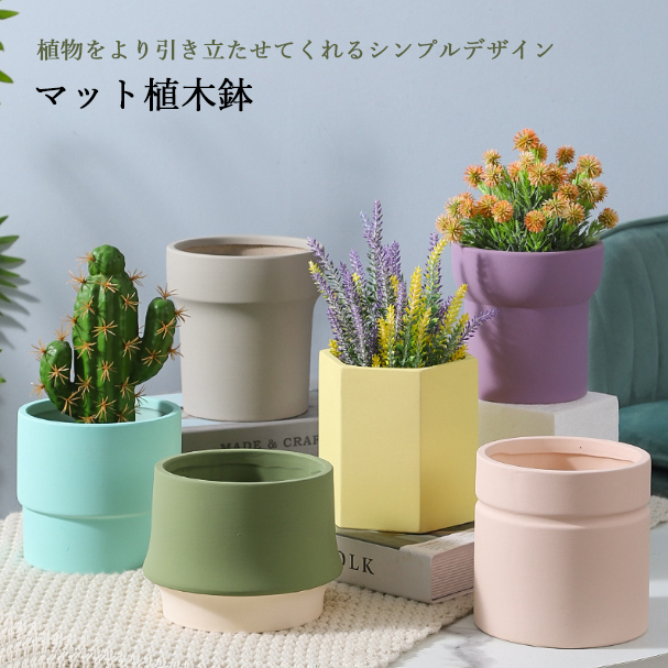 楽天市場】【vase198】【3点以上購入時、1点当たり100円引き