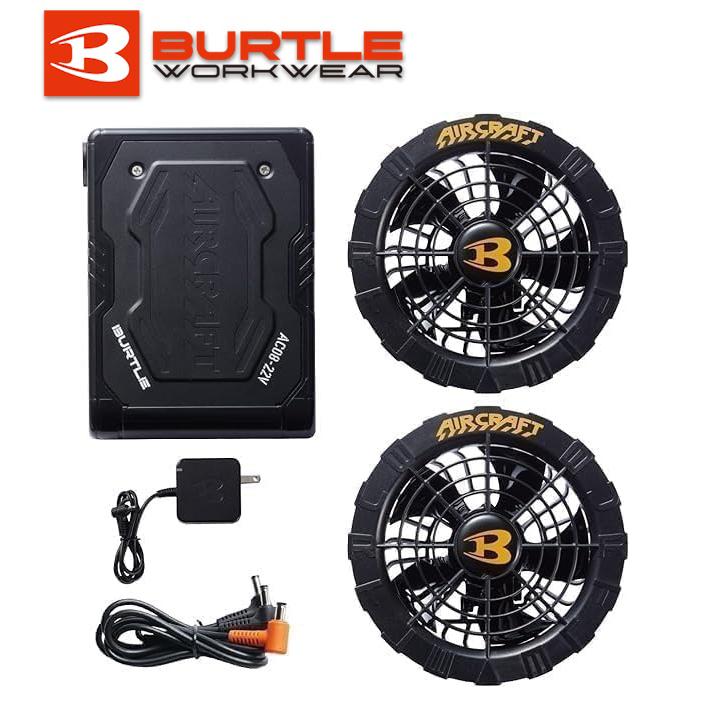 楽天市場】BURTLE バートル 22V AC08リチウムイオンバッテリ(78マット