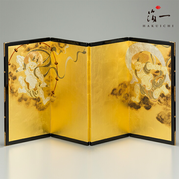 間仕切り 衝立 屏風」の人気商品一覧 | 安い商品を通販サイトから探す