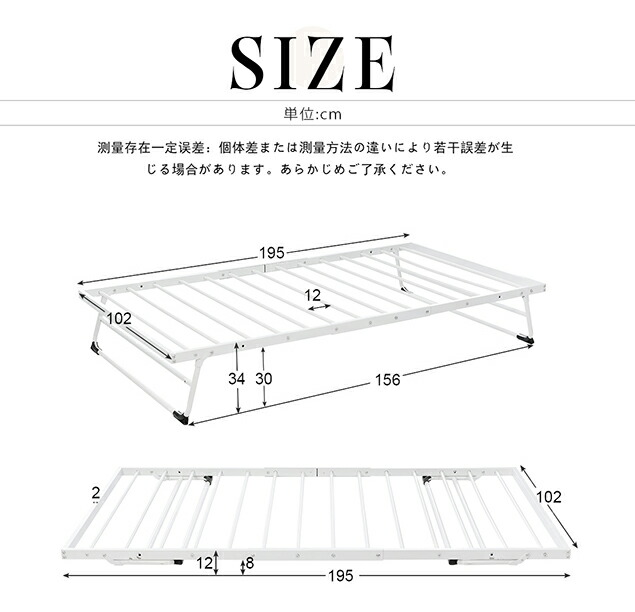 楽天市場】デイベッド 親子ベッド パイプベッド 二段ベッド エキストラ