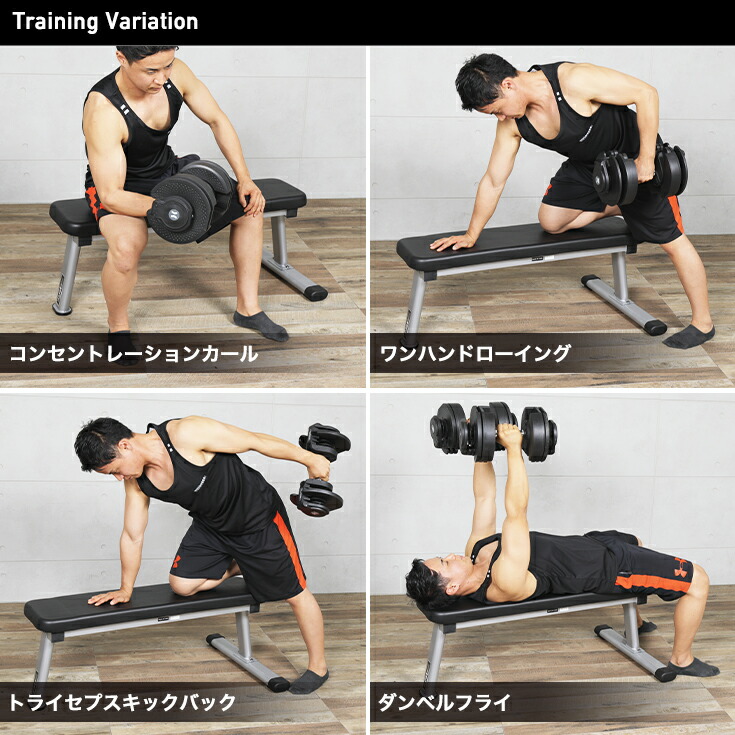 楽天市場】ハイガー フラットベンチ 筋トレ 腹筋 ベンチプレス プレス