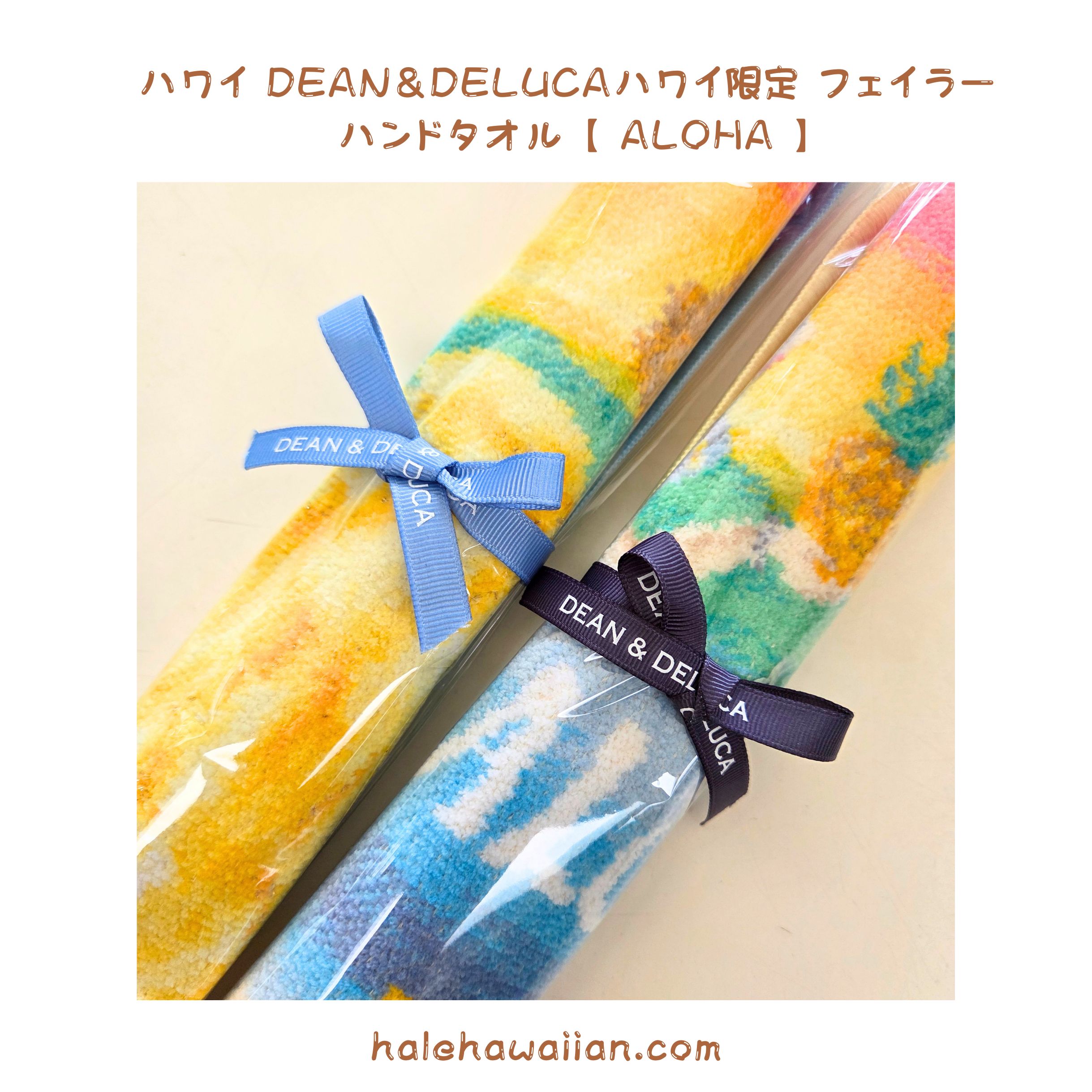 楽天市場】ラスト1枚 DEAN & DELUCA HAWAII 改装オープン 限定 FEILER