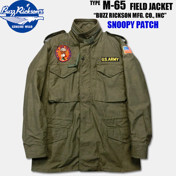 楽天市場】BUZZ RICKSON'S（バズリクソンズ）M-65フィールドジャケット