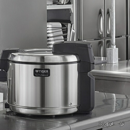 楽天市場】【業界最安値に挑戦中！】【タイガー】電子ジャー 保温専用