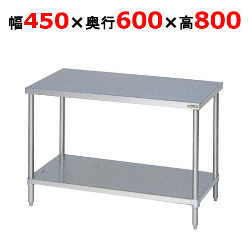 楽天市場】ホシザキ（厨房用作業台｜業務用厨房用品）：業務用厨房機器