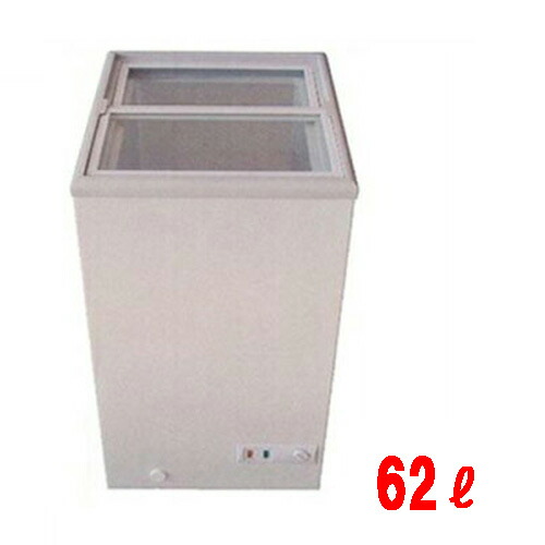 楽天市場】冷凍ストッカー 62リットルの通販