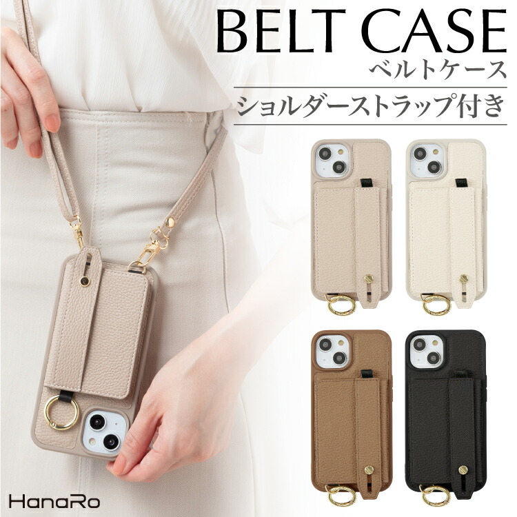 楽天市場】【P10倍】iPhone17 iPhone17Pro ケース ショルダー