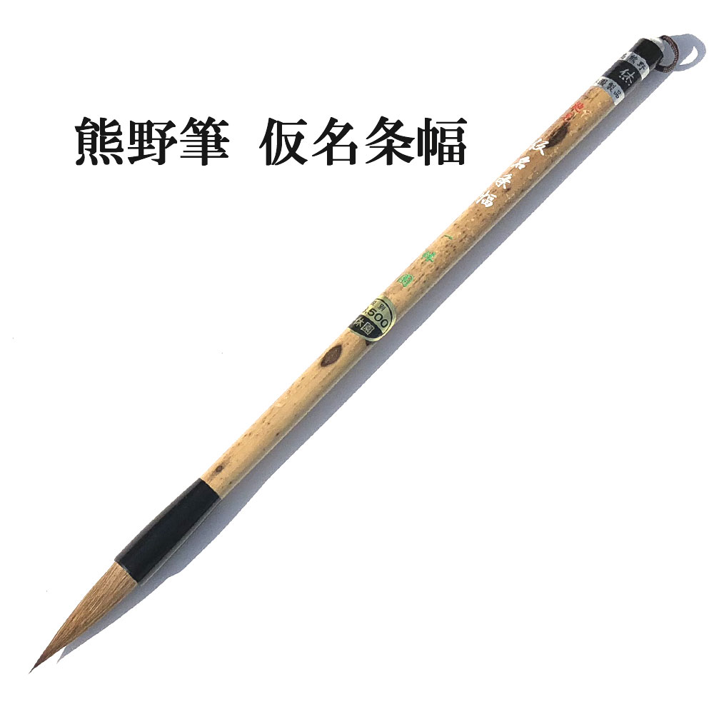 imgrc0077436746.jpg?fitin=272:272