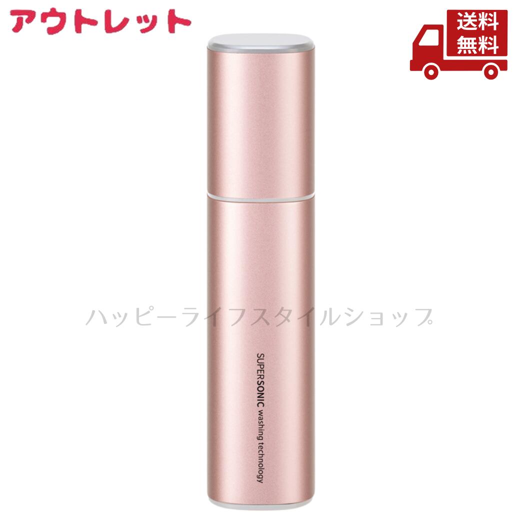 洗濯機 シャープ 超音波ウォッシャー」の人気商品一覧 | 安い商品を