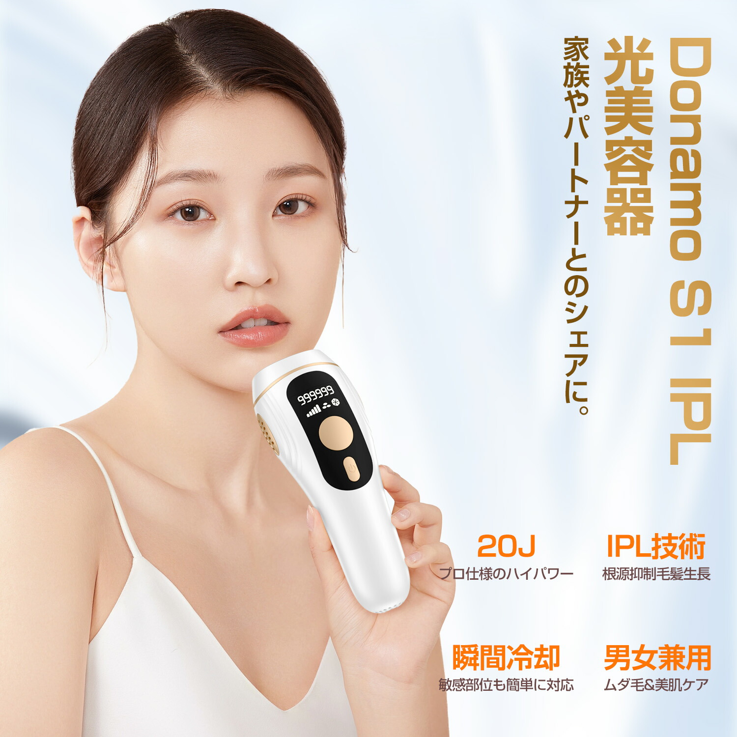 新品未開封 『 CLEAR MAX 』脱毛器 CLEARMAX 脱毛器 未開封 脱毛器具