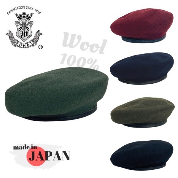 楽天市場】レビュー投稿で90日延長保証!!EDHAT ウールフェルト