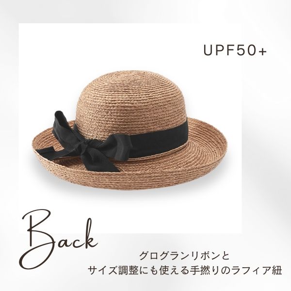 楽天市場】P5倍!!HELEN KAMINSKI NEWPORT SB【UPF50+】M～Lサイズ 正規