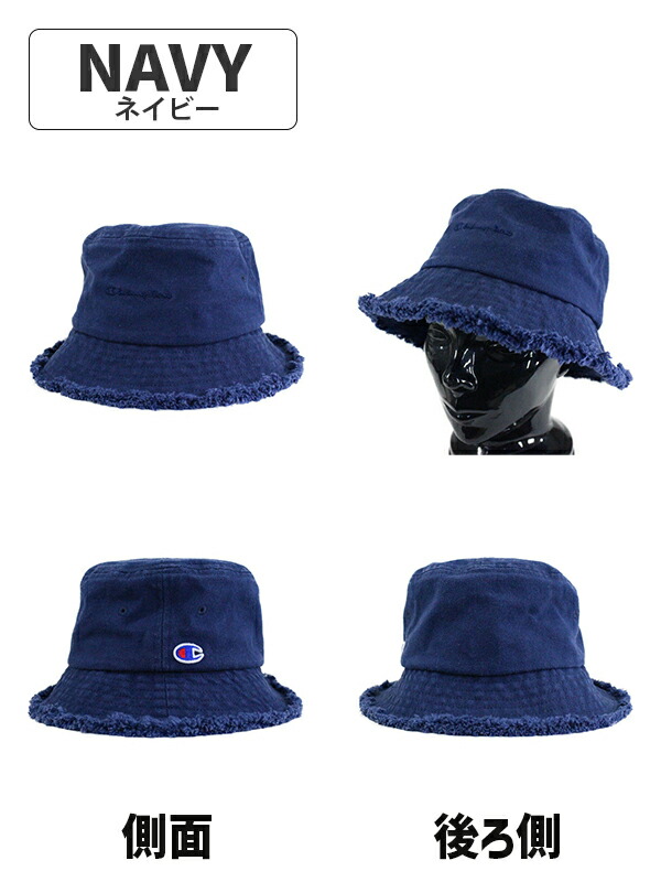 楽天市場】Champion チャンピオン バケットハット メンズ レディース