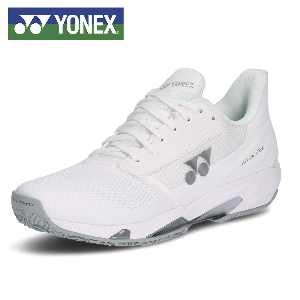 テニスシューズ 26cm」の人気商品一覧 | 安い商品を通販サイトから探す