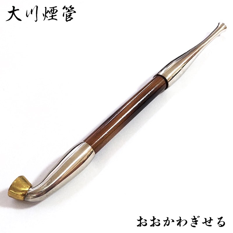 竹 キセル」の人気商品一覧 | 安い商品を通販サイトから探す - 価格.com