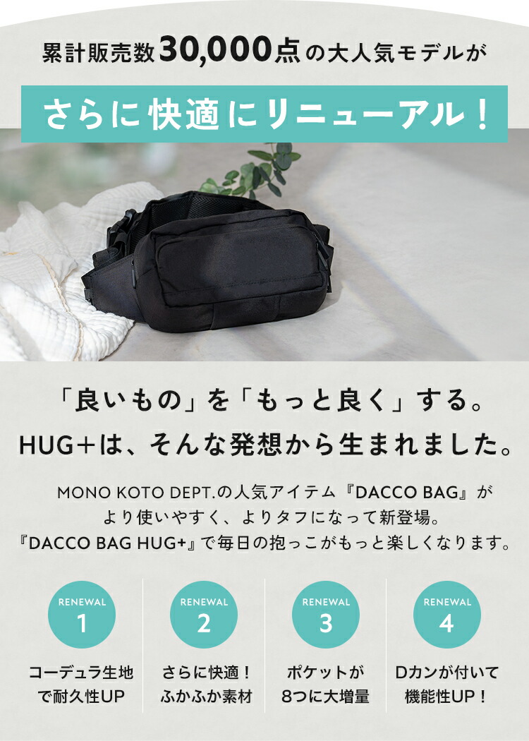 楽天市場】＼半額クーポンで4,950円／ 【1年保証 / 新色ベージュ登場